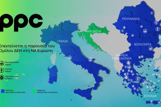 PPC SouthEastern Europe